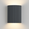 Cavelle - Wall Lamp Grey