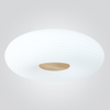 Mirelien - Ceiling Lamp Light Brown